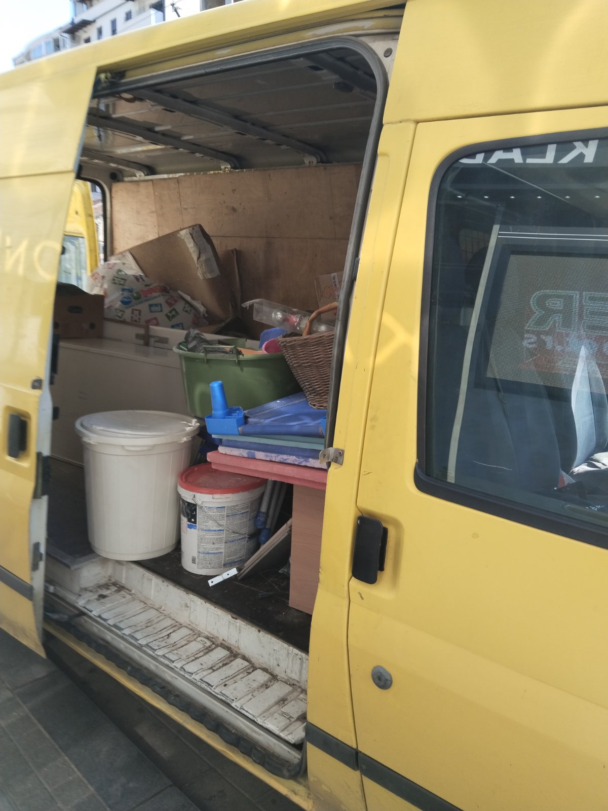 Iznošenje nameštaja Beograd 1